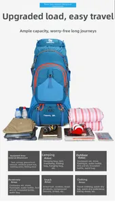 Flat lay of 80L hiking backpack showing main compartment and outdoor gear storage