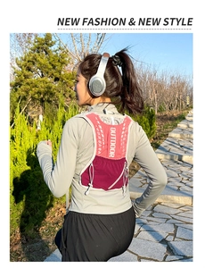 Outdoor fitness running vest in pink and burgundy featuring an adjustable elastic drawstring
