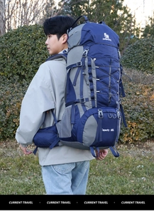 Detailed side view of a 60L large capacity blue hiking backpack with side mesh pockets