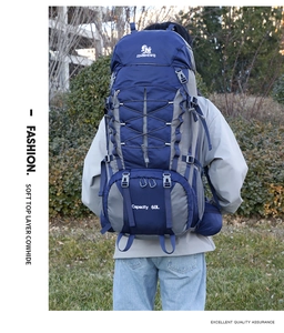Outdoor 60L hiking backpack with blue and gray splicing, multi-layer compartments