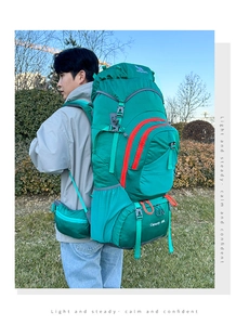 Green 80L large capacity hiking backpack with ergonomic straps and side waist pockets
