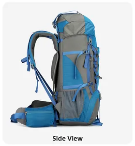 Side view of large outdoor hiking backpack showing compression straps and mesh pocket