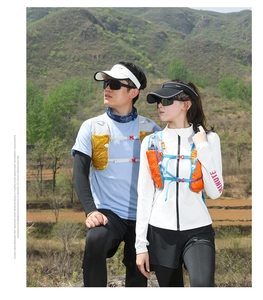 Outdoor trail running vest in yellow and orange with hydration pockets and mesh material