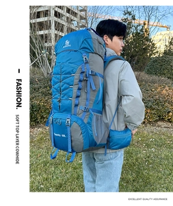 Detailed view of a 60L professional hiking backpack with durable straps and side mesh pockets