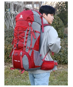 60L outdoor hiking backpack in red and grey with reinforced straps and side mesh pockets