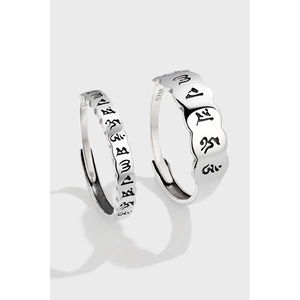 Vintage 925 Sterling Silver Om Mani Padme Hum Open Ring For Men Women Scalloped Edge Thai Silver Religious Jewelry Gift