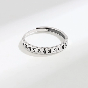 Adjustable S925 sterling silver ring with engraved Buddhist mantra on wave pattern