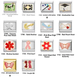 Stainless Steel Italian Charm Link Enamel Animal Anchor Star Heart Pattern For Modular Bracelet DIY Jewelry Component