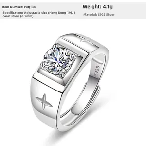 Detailansicht verstellbarer Herrenring aus S925 Sterlingsilber mit 1ct Zirkonia-Stein