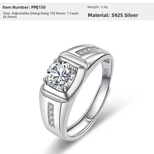 Detailsicht eines S925 Sterlingsilber Herrenrings mit 1ct Moissanit in Vier-Krallen-Fassung