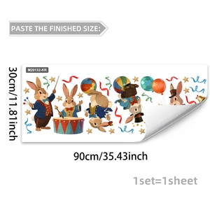 Detail of 30x90cm cartoon circus rabbit wall sticker with stars and easy peel backing