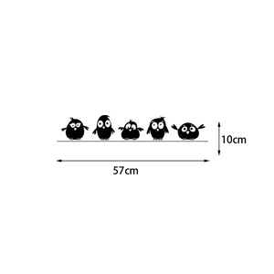 Detailed size specifications for cute bird wall decal measuring 57cm wide and 10cm high