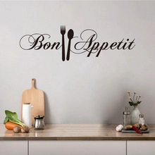 Detail of Bon Appetit wall sticker with fork and spoon silhouette for dining room decor