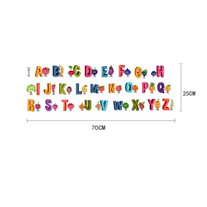 Αυτοκόλλητα τοίχου αλφάβητο φρούτων A-Z, 70x25cm δημιουργικά πολύχρωμα διακοσμητικά σετ