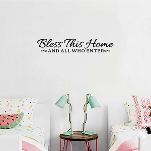 Elegante adesivo murale Bless This Home in vinile nero per un arredamento accogliente
