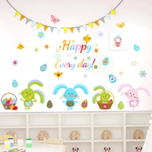 Close-up of Happy Every day text and colorful cartoon rabbits for wall decoration