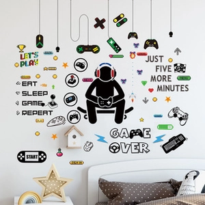 Close-up of Let's Play game theme PVC wall decals featuring controller and gaming silhouettes