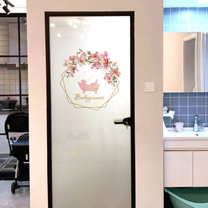 Sticker de porte de salle de bain avec fleurs roses et cadre doré, effet givré
