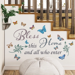 Bless This Home Citation Anglaise Inspirante Papillon Autocollant Mural PVC Amovible Mural Décoratif Pour Salon Chambre