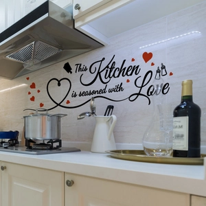 Sticker mural de cuisine avec texte Kitchen is seasoned with Love et cœurs rouges