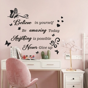 Inspirational English Quotes Wall Sticker Believe In Yourself Butterfly Heart PVC Decal For Home Office Study Bedroom Decor