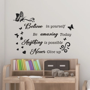 Detail of Believe in yourself inspirational wall stickers with butterfly and heart patterns