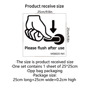 Self-adhesive bathroom sticker with Please Flush After Use text and hand icon for toilet decor
