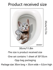 Adesivo per WC 3D gatto grigio a strisce, decalcomania murale in PVC autoadesivo 30x35cm