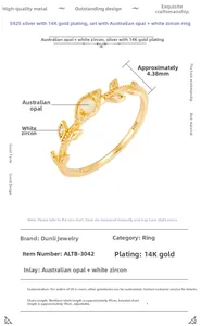 Detail showing natural Australian opal ring with vine design and 4.38mm width measurement