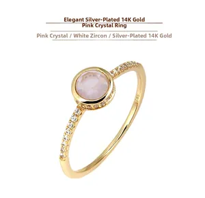 Macro detail of S925 sterling silver ring with rose quartz and white zircon accents