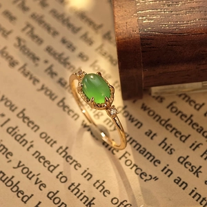 Vintage French S925 Sterling Silver 14K Gold Plated Green Chalcedony Oval Gemstone Ring With Zirconia For Women Jewelry