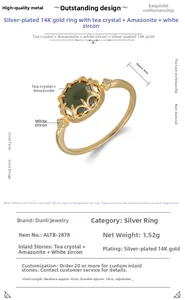 Detail of 14K gold plated silver ring with smokey quartz and amazonite stones
