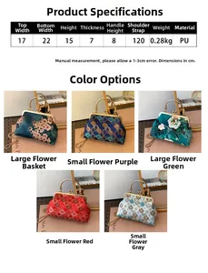 Detailed size specifications and various floral patterns for vintage Chinese style handbag