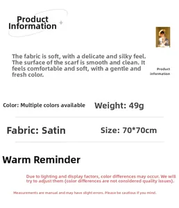 Detail showing 70x70cm satin silk scarf specifications and 49g fabric weight details