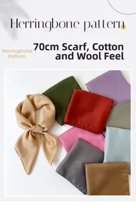 Detail of 70x70cm herringbone pattern scarf with soft cotton-wool feel in multiple colors