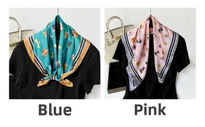 Detailansicht der 70cm Satin-Seidenschals mit süßen Hunde-Prints und gestreifter Bordüre