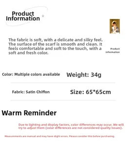 Detailed specs of the 65x65cm satin chiffon scarf showing dimensions and fabric weight