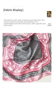 Detail of pink floral borders and houndstooth pattern on soft silk square scarf