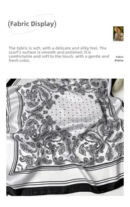 Dettaglio macro della sciarpa in seta paisley con trama in raso liscia