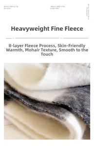 Close-up of premium mohair scarf texture featuring a thick 8-ply brushed fleece finish
