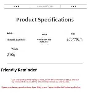 Detailed specifications of imitation cashmere scarf sized 200x70cm weighing 210g