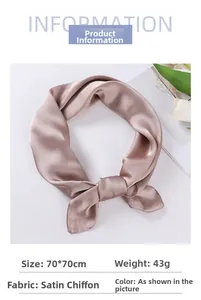 Detailed view of champagne satin silk square scarf showing 70x70cm size and soft texture