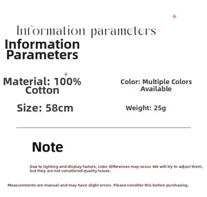 Detailed size and material guide for 58cm cotton square scarf showing 25g weight