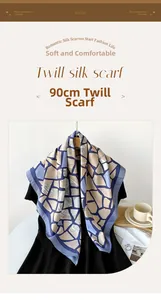 Detail view of lightweight 90cm twill silk scarf with geometric color block pattern