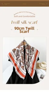 Detailed close-up of 90cm twill silk scarf featuring vintage paisley and stripe patterns