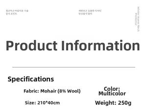 Detailed size chart and material specs for the mohair wool blend winter scarf