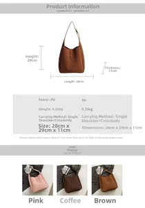 Detailed size specifications for the vintage PU leather shoulder bag at 28x29x11 cm