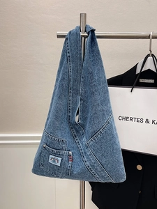 Vintage Denim Tote Bag Women Large Capacity Hobo Shoulder Bag With Patch Pocket Contrast Stitching Casual Streetwear Bag
