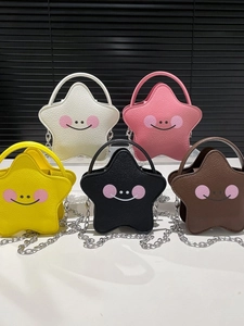 Cute Star Shaped Mini Crossbody Bag With Smiley Face Lychee Texture PU Leather Handbag Silver Chain Strap For Women Girls