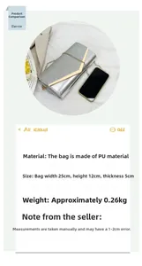 Silver evening clutch with gold V-trim, PU fabric, chain strap and size reference